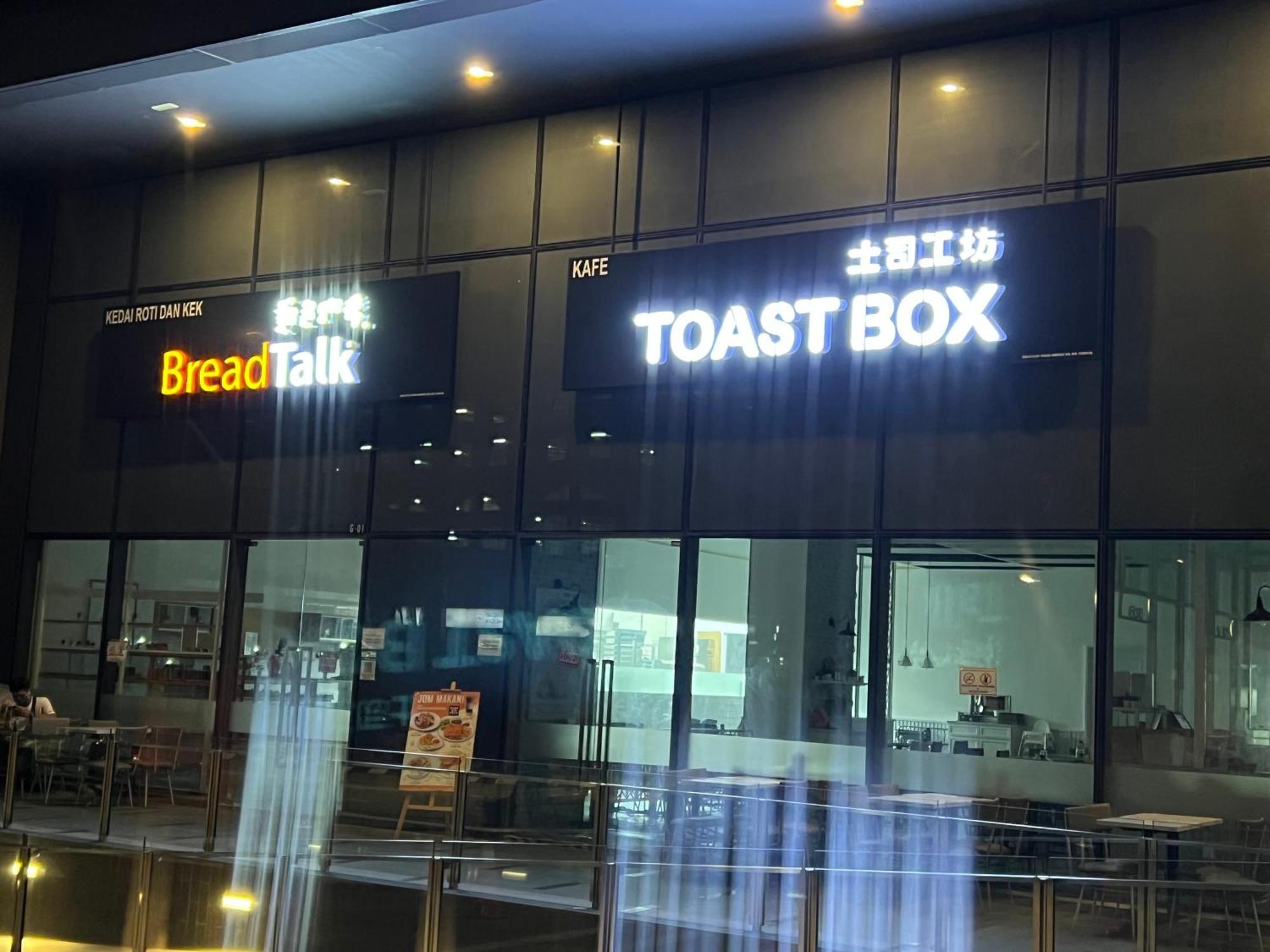 Star At Klcc By Eae Διαμέρισμα Κουάλα Λουμπούρ Εξωτερικό φωτογραφία